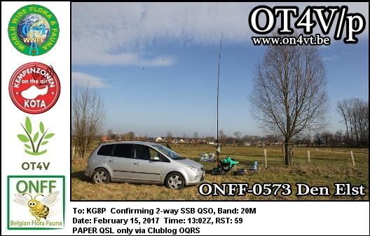 Custom eQSL layout per activation